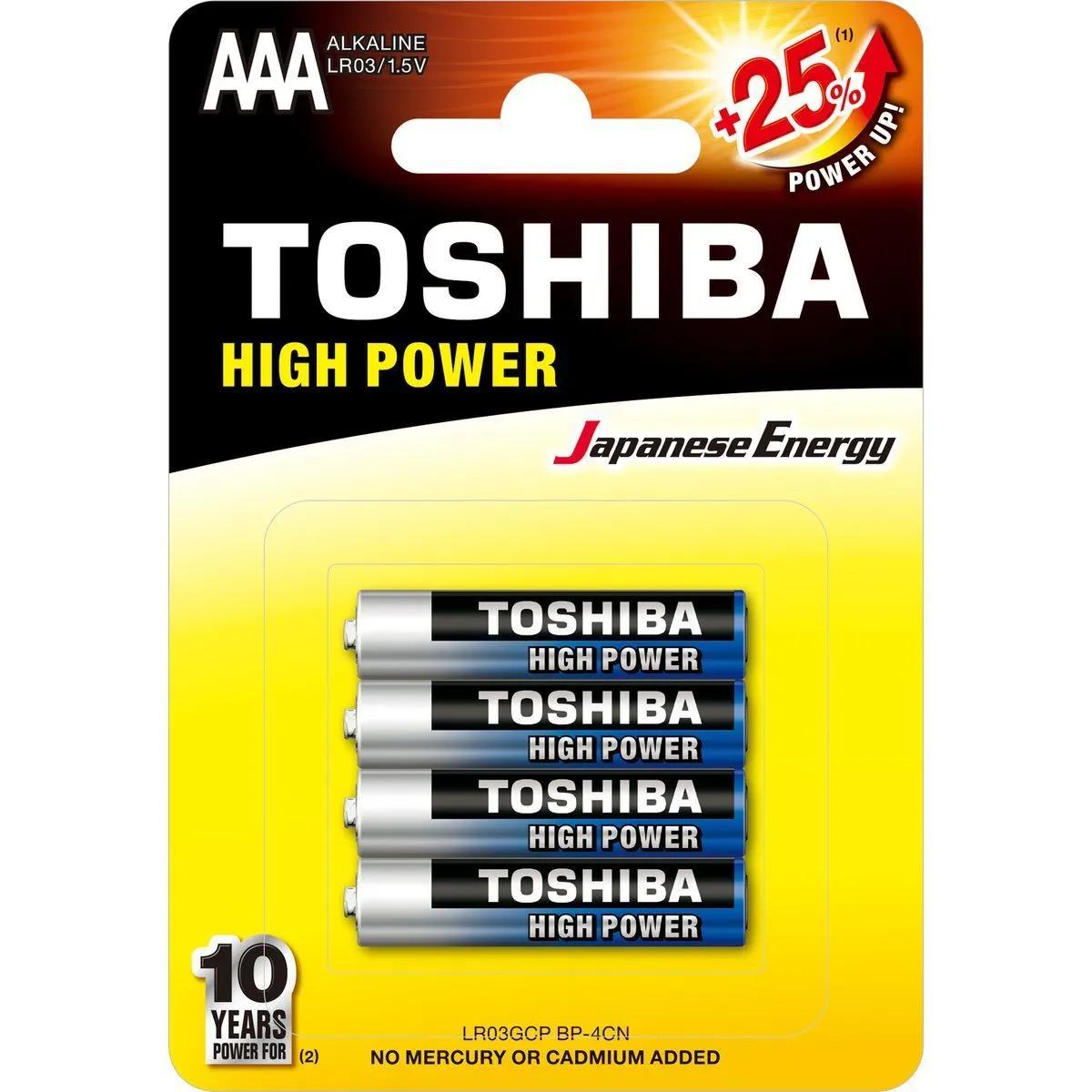 Alkaline AAA Battery